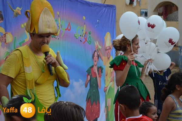 jamahery kids 829 (34).jpg